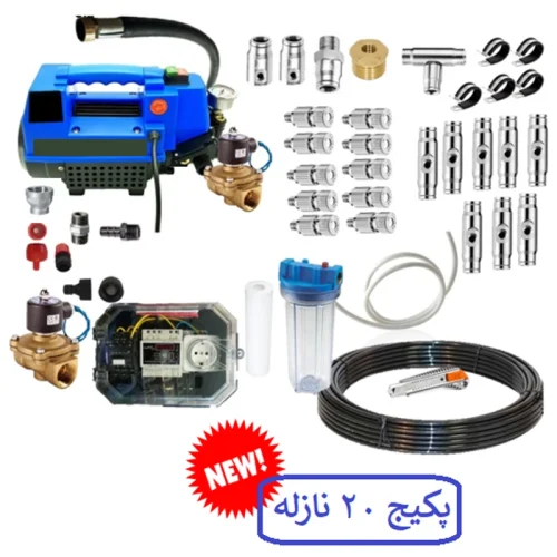 مه پاش صنعتی